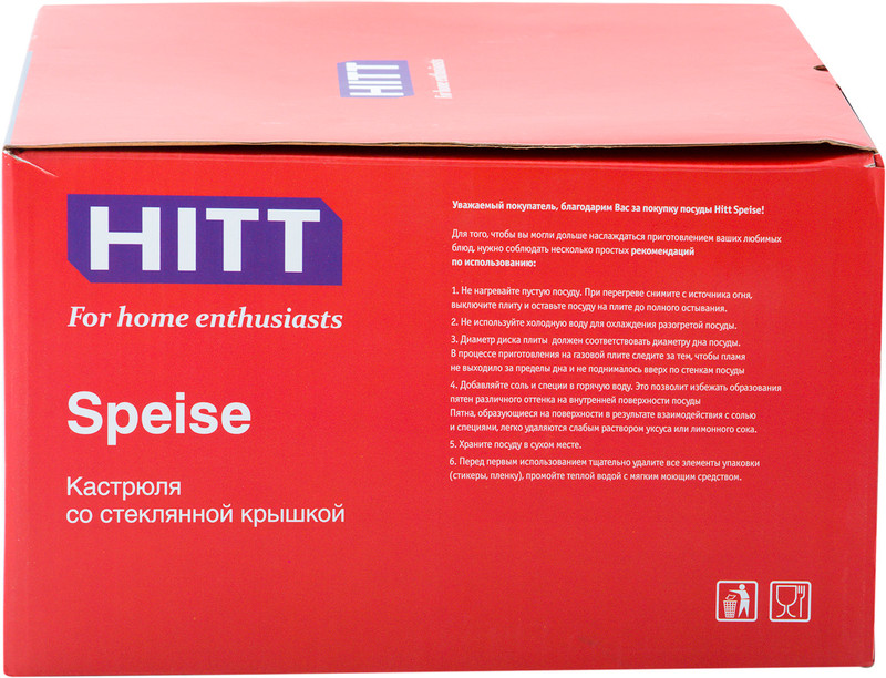 Кастрюля Hitt Speise со стеклянной крышкой 24х12.5см, 4.8л — фото 3