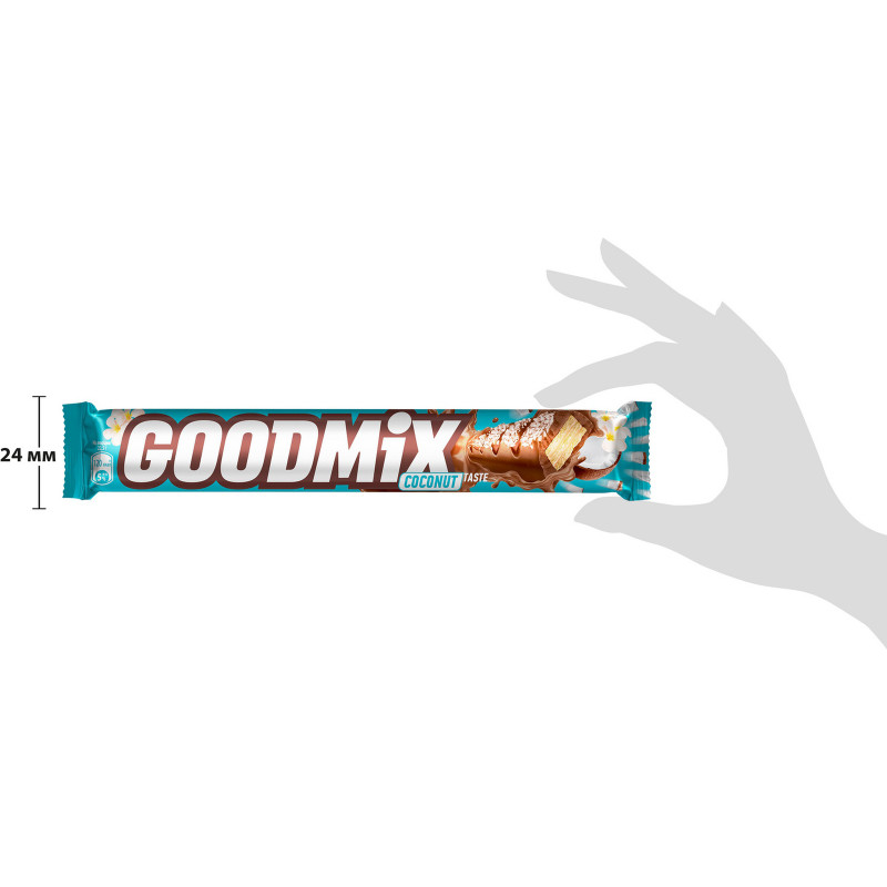 Конфета Goodmix Coconut taste кокос-вафли, 45г — фото 4