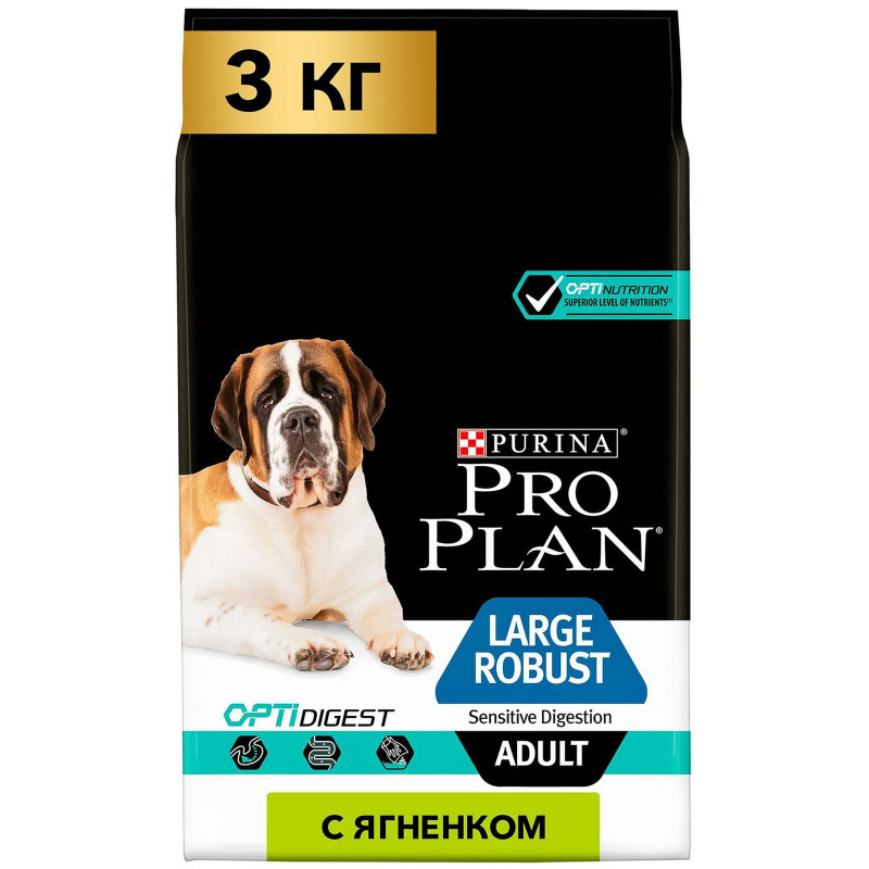 Корм сухой Pro Plan Robust ягнёнок для собак крупных пород с чувствитвительным пищеварением, 3кг — фото 3