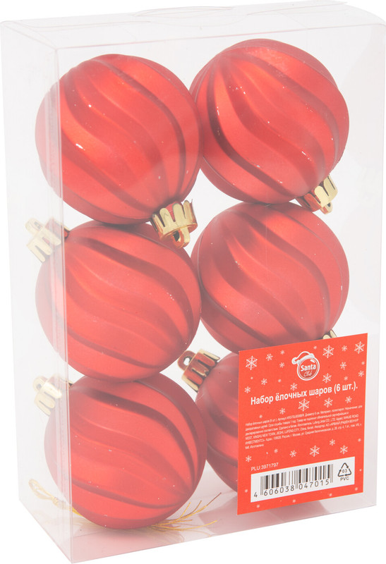 Набор ёлочных шаров Santa Club 6см красный с рельефом AR3/70L6006B/R, 6шт — фото 2
