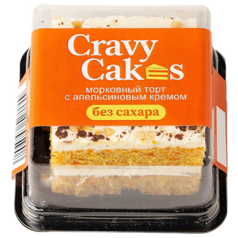 Пирожное Cravy Cakes Морковный торт с апельсиновым кремом, 90г — фото 1