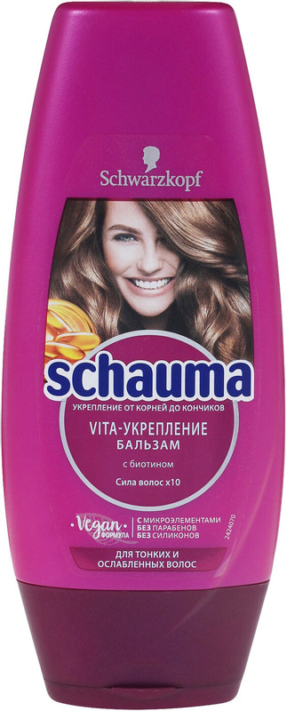 Бальзам Schauma Vita-Укрепление для тонких и ослабленных волос, 200мл