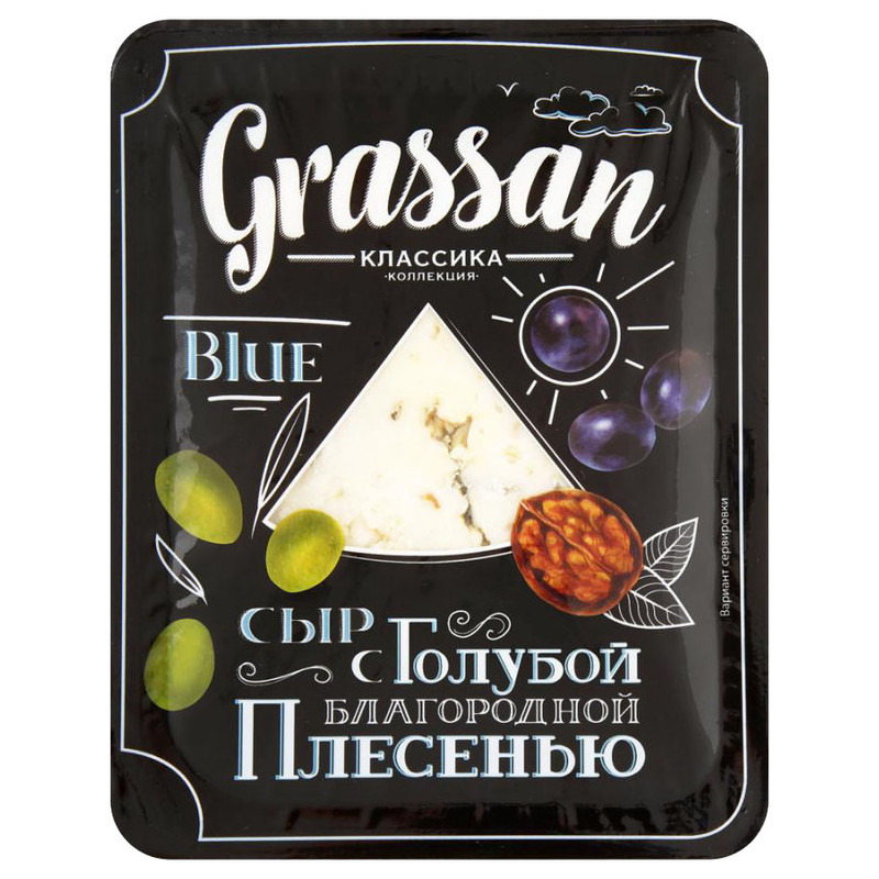 Сыр Grassan с голубой благородной плесенью 50%, 100г