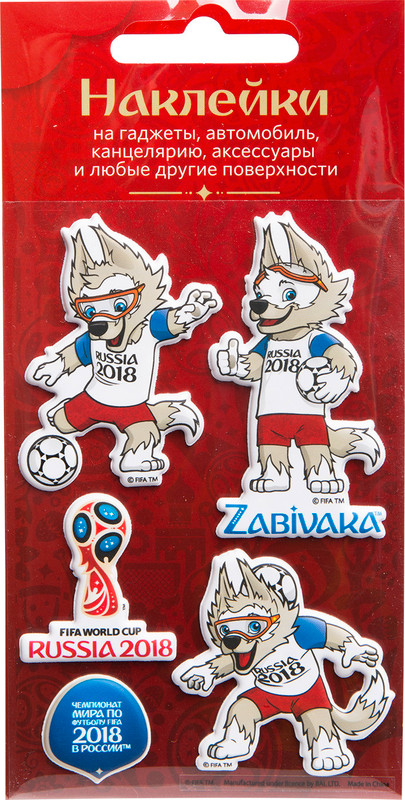Наклейки FIFA декоративные PS01-PS05