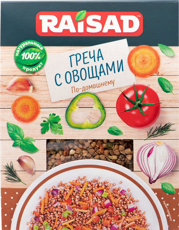 Гречка Raisad гарнир с овощами по-домашнему, 200г — фото 2