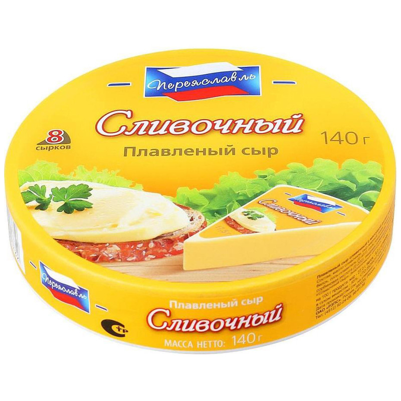 Сыр плавленый Переяславль К завтраку Сливочный 40%, 140г