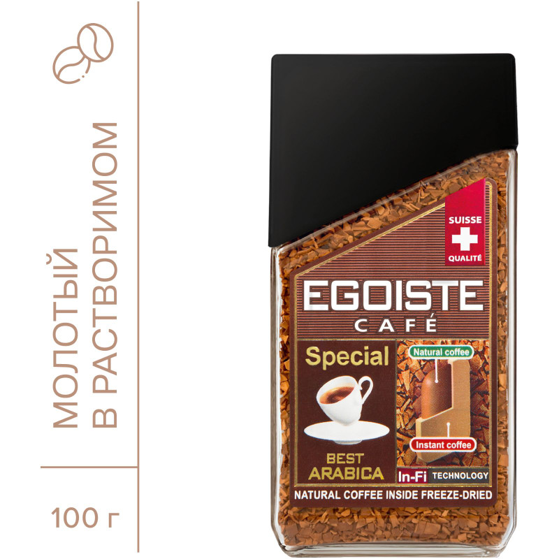 Кофе Egoiste Special растворимый с добавлением молотого, 100г — фото 1