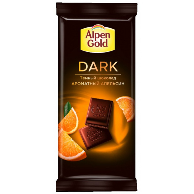 Шоколад тёмный Alpen Gold Ароматный апельсин с апельсиновыми кусочками, 85г