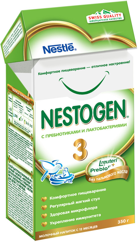 Напиток Nestogen 3 Детское молочко сухой молочный с пребиотиками, 350г — фото 2