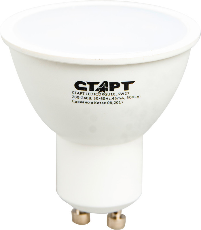 Лампа светодиодная Старт LED JCDR GU10 6W тёплый свет — фото 3
