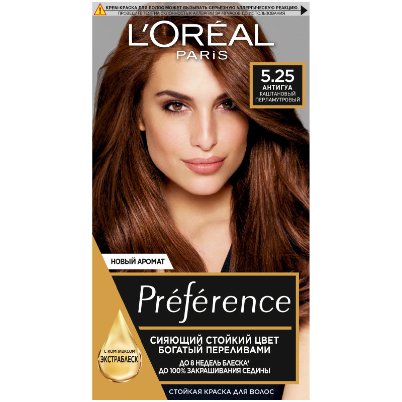 Краска для волос L'Oreal Paris Preference стойкая Антигуа №5.25