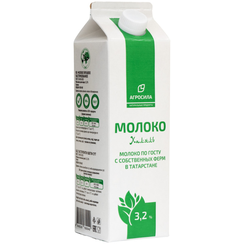 Молоко Просто Молоко пастеризованно 3.2%, 900мл — фото 2