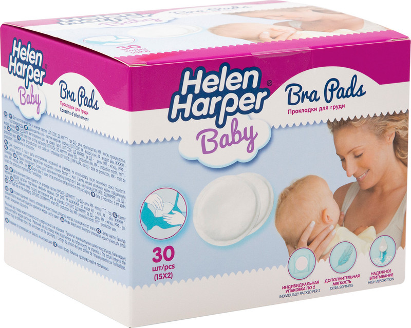 Прокладки для груди Helen Harper Bra Pads, 30шт — фото 1