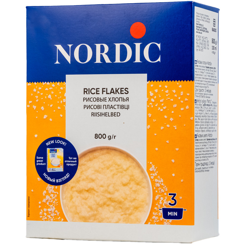 Хлопья рисовые Nordic, 800г — фото 1