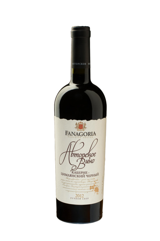 Вино Fanagoria Каберне - Цимлянский чёрный красное сухое 12-14%, 750мл