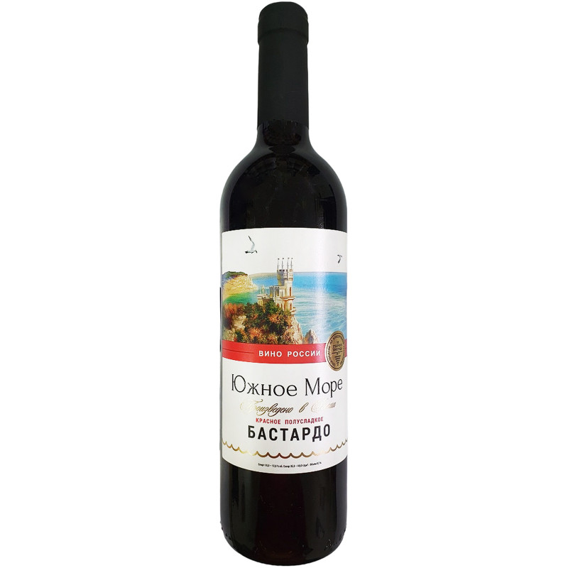 Вино Южное Море Бастардо сортовое ординарное красное полусладкое 10-12%, 700мл