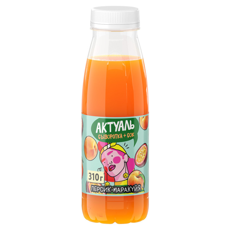 Напиток сывороточный Актуаль с соками персика и маракуйи 0.1%, 310мл