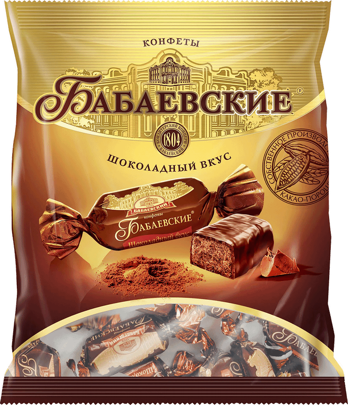 Конфеты Бабаевские Шоколадный вкус, 250г — фото 2