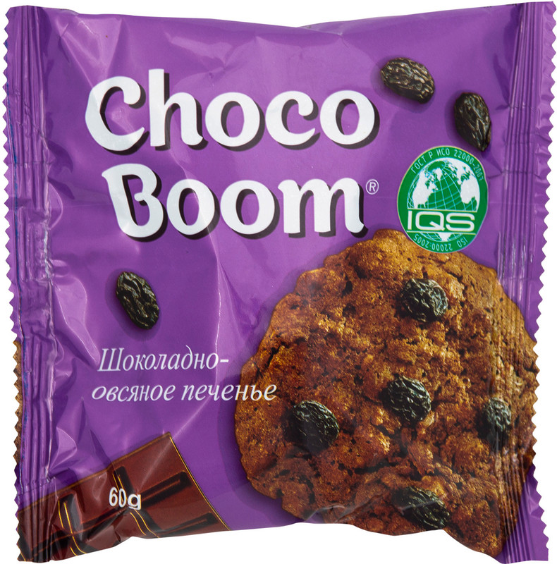 Печенье Choco Boom шоколадно-овсяное, 60г — фото 3