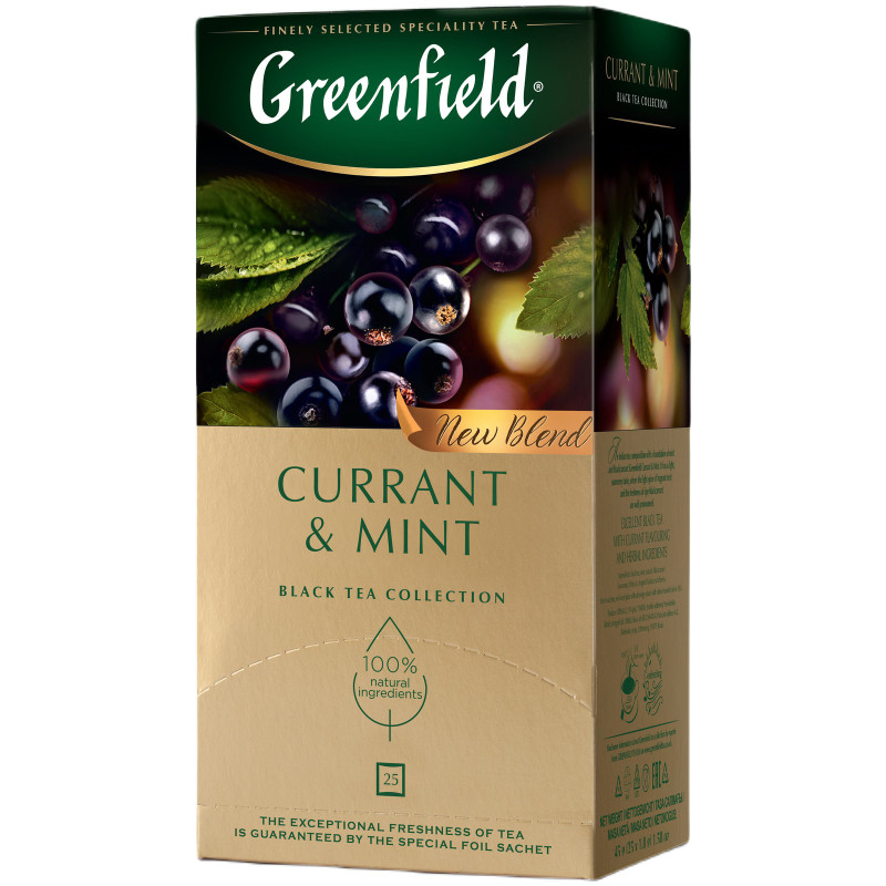 Чай Greenfield Currant&Mint чёрный байховый с ароматом смородины в пакетиках, 25х1.8г — фото 1