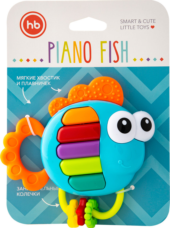 Игрушка музыкальная Happy Baby Piano Fish 330369