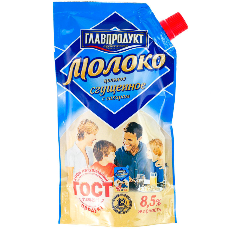 Молоко Сгущённое Главпродукт С Сахаром ГОСТ 8.5%, 270г - Купить С.