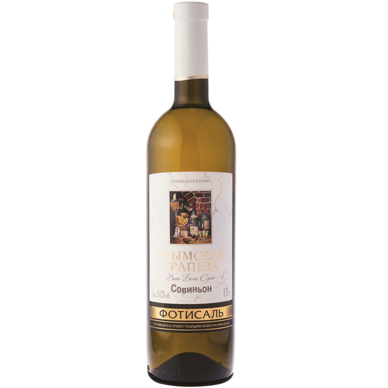 Вино Крымская Трапеза Совиньон белое сухое 10-12%, 750мл