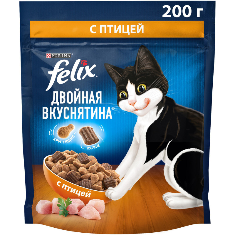 Сухой корм для кошек Felix Двойная Вкуснятина с птицей, 200г