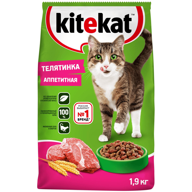Сухой корм Kitekat полнорационный для взрослых кошек Телятинка Аппетитная, 1.9кг