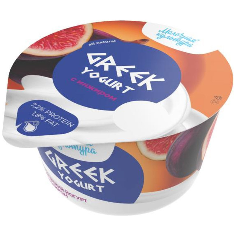 Йогурт Молочная Культура греческийGreek Yogurt с инжиром 1.8%, 130г