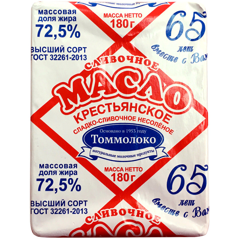Масло сладко-сливочное Томмолоко Крестьянское несолёное 72.5%, 180г