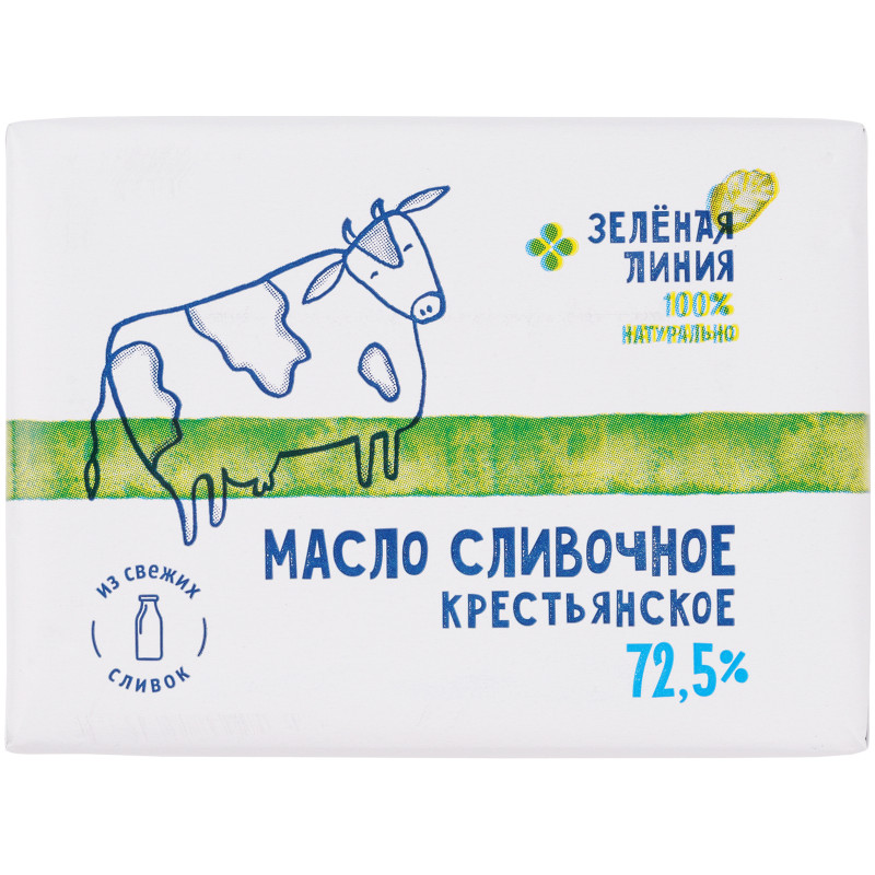 Масло сладкосливочное Крестьянское несолёное 72.5% Зелёная Линия, 200г
