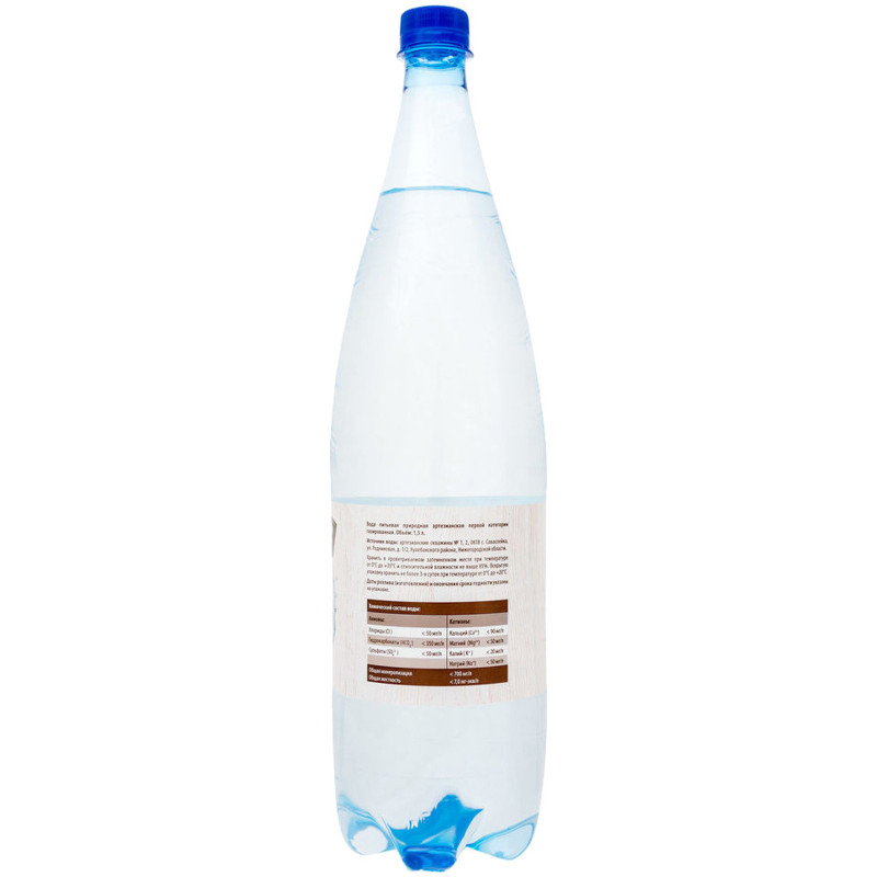 Вода Люкс Премиум артезианская питьевая газированная Маркет Перекрёсток, 1.5л — фото 1