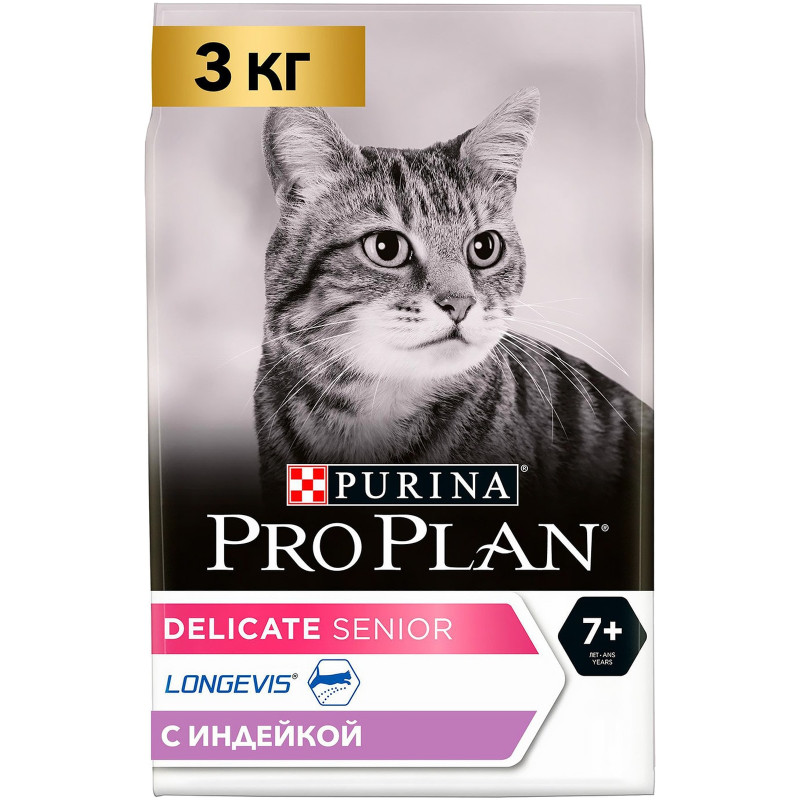 Сухой корм Pro Plan Delicate Senior 7+ с индейкой для кошек с чувствительным пищеварением, 3кг — фото 1