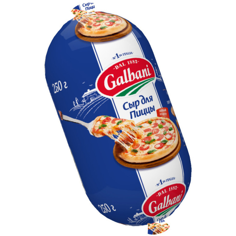 Сыр мягкий President Galbani для пиццы 40%, 250г