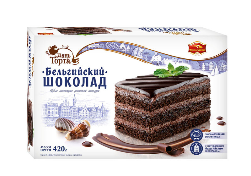 Торт День торта бельгийский шоколад, 420г — фото 4
