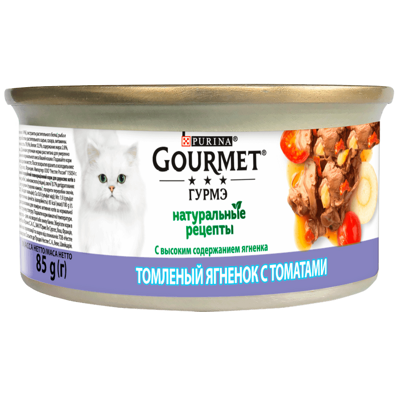 Корм Purina Gourmet Натуральные Рецепты с высоким содержанием ягненка и с томатами для кошек, 85г