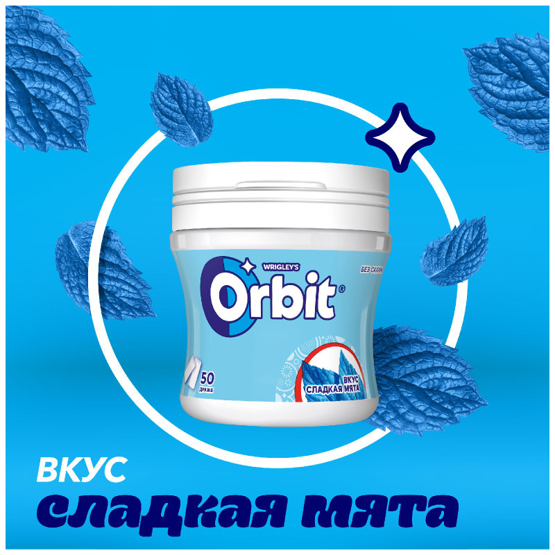 Жевательная резинка Orbit Сладкая мята без сахара, 68г — фото 1