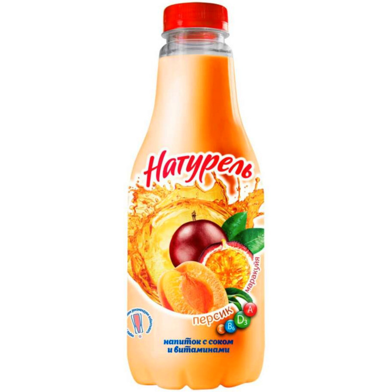 Напиток сывороточный Натурель Персик-маракуйя пастеризованный с фруктовым соком, 930мл