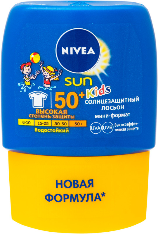 Лосьон солнцезащитный детский Nivea Sun Kids SPF 50+, 50мл