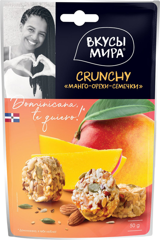Снеки Вкусы Мира Crunchy манго-орехи-семечки, 50г - купить с доставкой в Самаре в Перекрёстке