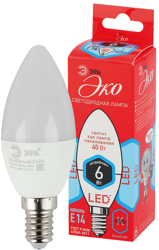 Лампа светодиодная Эра Eco SMD B35 E14 6W 840