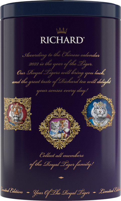 Чай Richard Год королевского тигра чёрный, 80г — фото 1