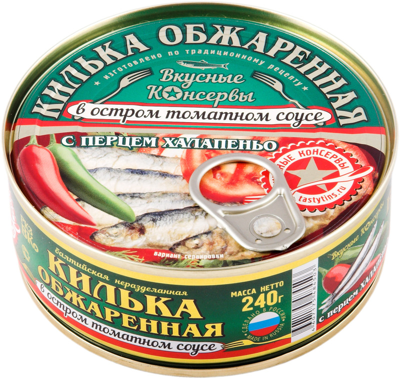 Сибирская рыба: вкусные рецепты, особенности и польза для здоровья
