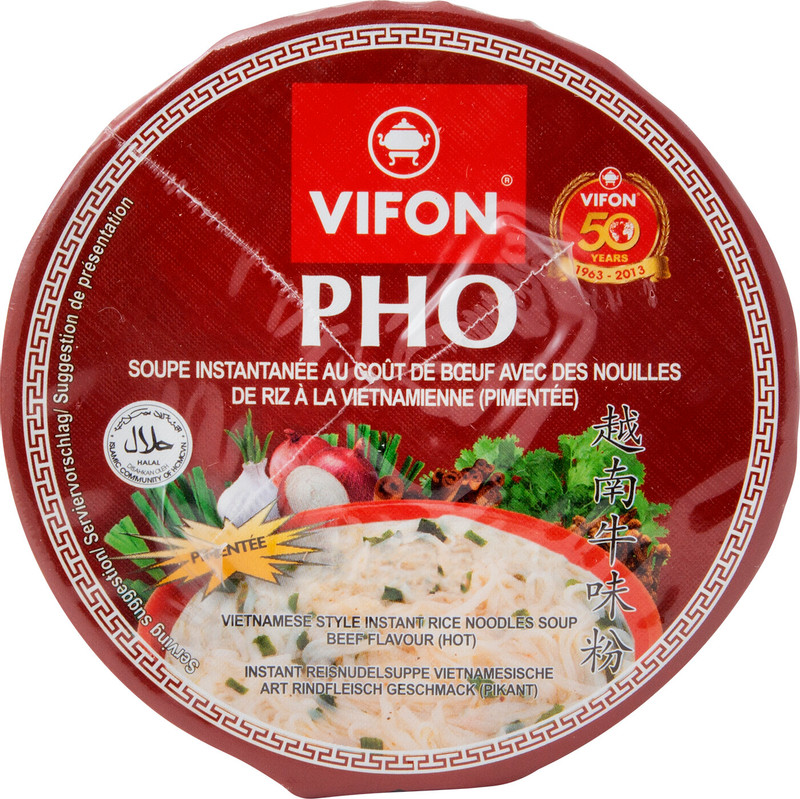 Лапша рисовая Vifon быстрого приготовления со вкусом говядины, 60г — фото 3