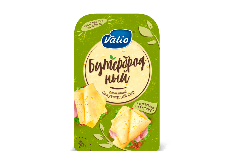 Сыр полутвёрдый Viola Бутербродный 45%, 120г