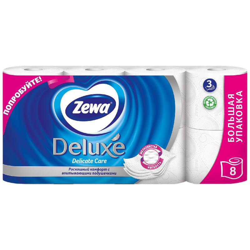 Туалетная бумага Zewa Deluxe белая 3 слоя, 8шт — фото 1