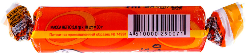Аскорбиновая кислота Bud со вкусом апельсина, 30г — фото 1