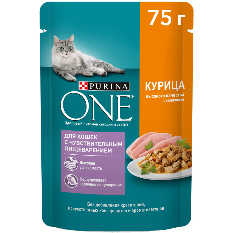 Влажный корм Purina One для кошек с чувствительным пищеварением с курицей и морковью в соусе, 75г