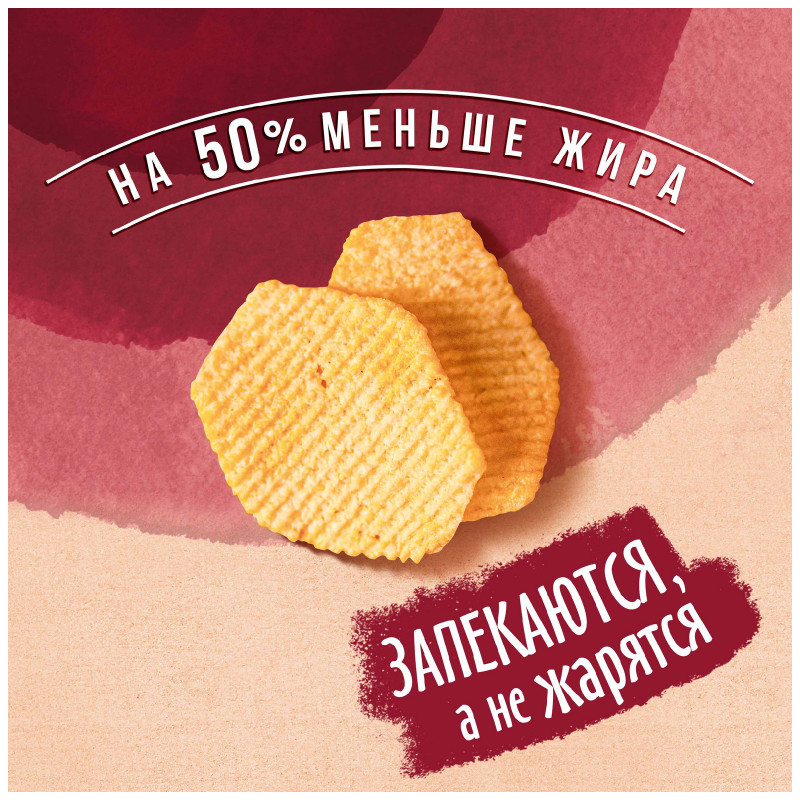 Чипсы Lays картофельные со вкусом Хамон, 81г — фото 3